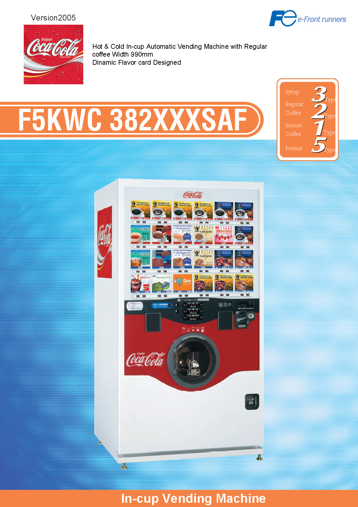 ENG-F5KWC-382XXXSAF