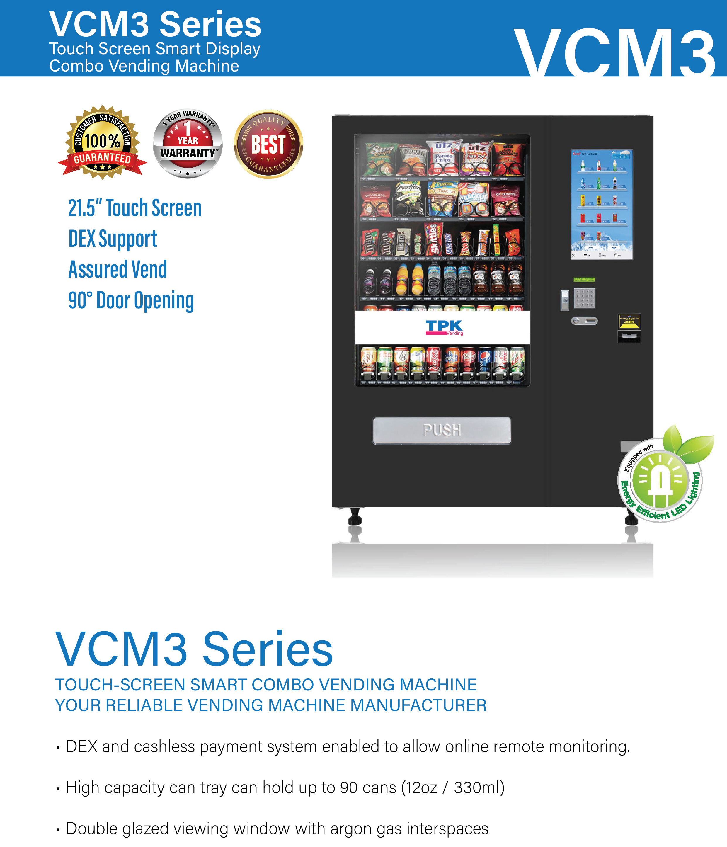 VCM Series