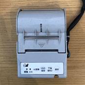 FUJI Vending Printer, Model: FTP-627USL507
