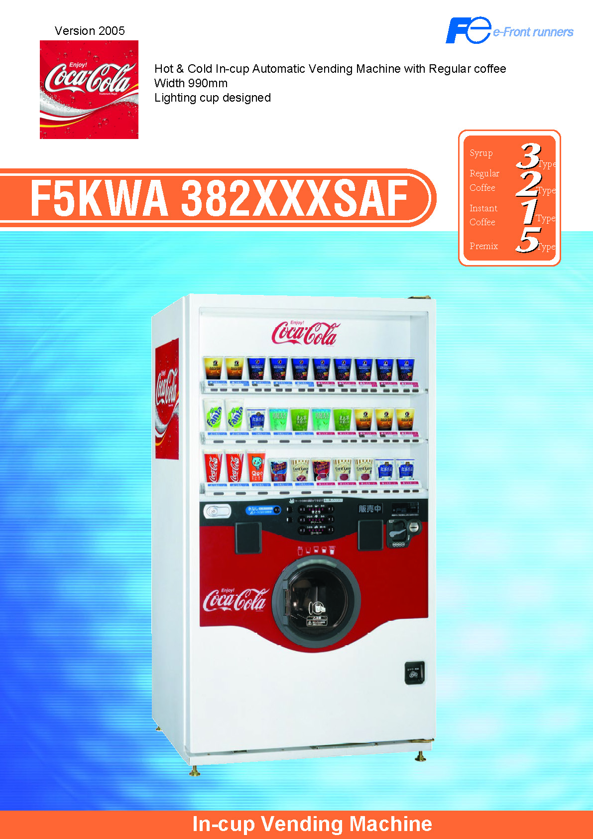 ENG-F5KWA-382XXXSAF