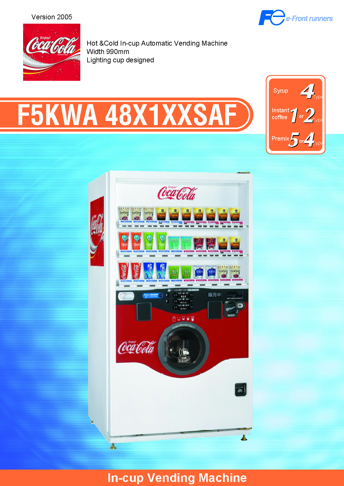 ENG-F5KWA 48X1XXSAF