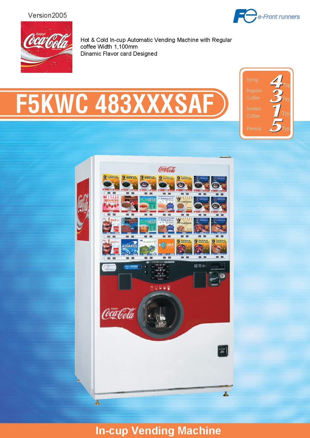 ENG-F5KWC-483XXXSAF